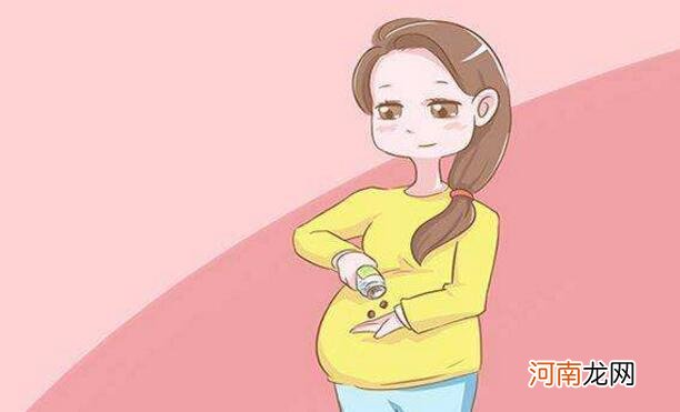 孕期低血压该怎么办