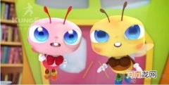 国内首部英语教育题材动画《小蜜蜂之奇幻寻亲记》 来袭