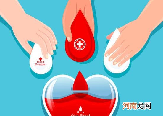 献血对身体有危害吗