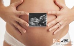 孕前期应该如何进行胎教