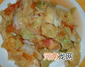 奶油卷心菜