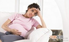 孕妇拉肚子怎么办 用药要谨慎