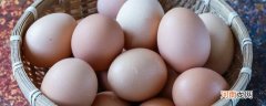 鸡蛋发霉洗洗能吃吗优质
