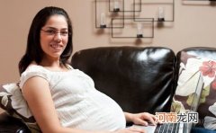 准妈妈孕晚期工作生活要注意什么