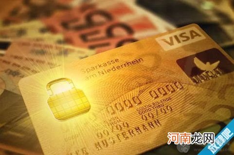 中信银行信用卡刷卡技巧有哪些？
