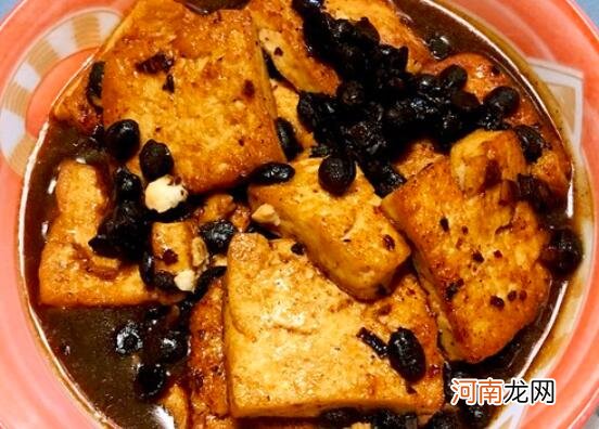 豆豉鱼豆腐怎么做好吃