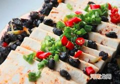 豆豉鱼豆腐怎么做好吃