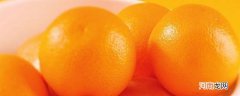 橙子能放冰箱保存吗优质