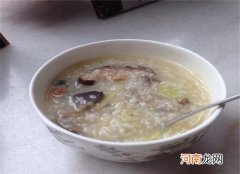 天冬也是食材 怎么吃很关键