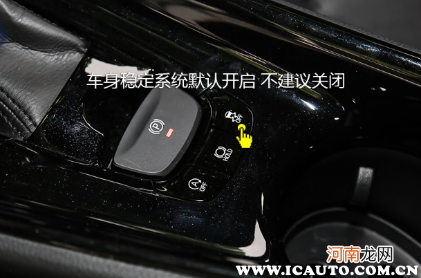 汽车空调上的SYNC是什么意思？车内SYNC空调按钮使用方法