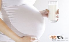 孕妇什么时候补钙最合适