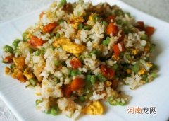 怎么做豆角饭