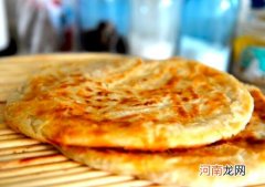 烙饼怎么做