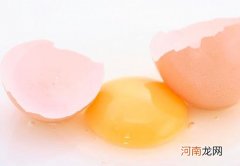 减肥吃蛋清還是蛋黄