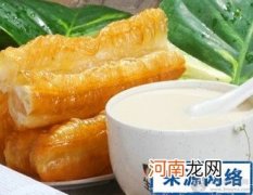 怀孕9个月的饮食禁忌