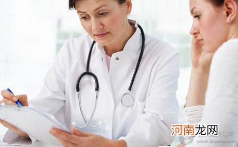 孕育健康宝宝 如何预防宝宝畸形