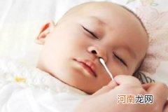 宝宝感冒流鼻涕的饮食疗法