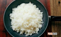 米饭里边加什么吃减肥