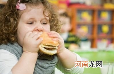 儿童肥胖减肥的饮食方法