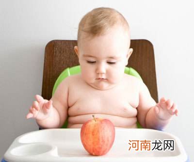 儿童肥胖减肥的饮食方法
