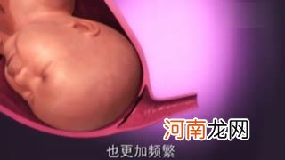 顺产生孩子视频全部过程