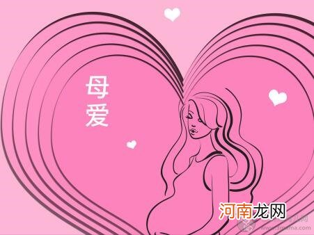 上海无痛分娩试点医院名单