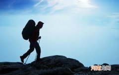 步行登山的益处