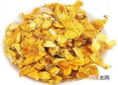 金莲花茶怎么吃 有什么作用