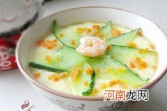 美白嫩肤吃什么 推荐养生食谱