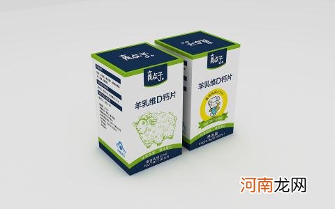 钙片不可以和哪些食物一起食用