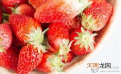 孕妇孕期可以吃草莓吗？
