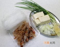 虾汤烩豆腐粉丝