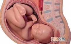 当宝宝遭遇胎停育 妈妈该怎么办