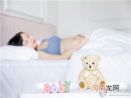 孕妇喝什么茶可以帮助睡眠 推荐四款孕期安神茶