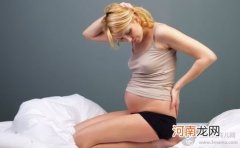 孕中期肚子疼 警惕病理性肚子疼