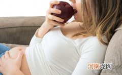 孕早期吃什么好 孕妇怀孕早期饮食攻略
