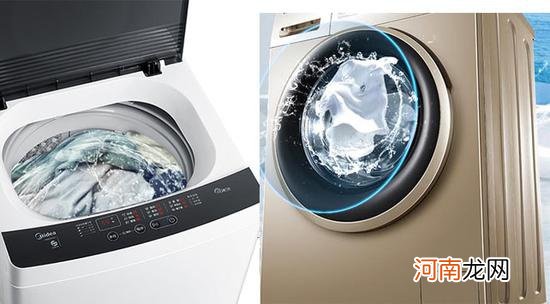 波轮洗衣机与滚筒洗衣机哪个好？波轮与滚筒洗衣机区别在哪 ？