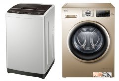 波轮洗衣机与滚筒洗衣机哪个好？波轮与滚筒洗衣机区别在哪 ？