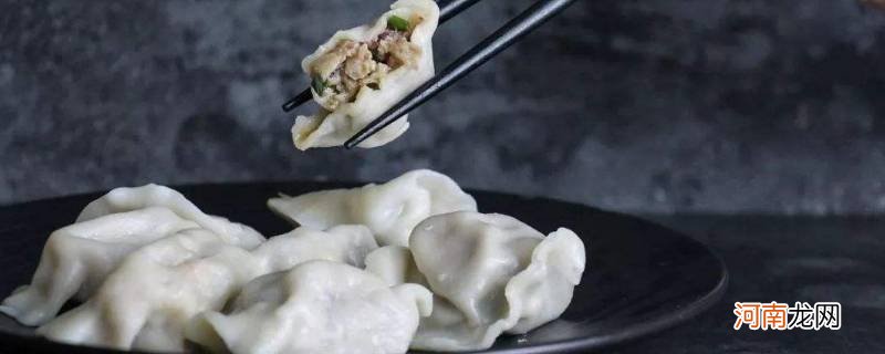 冬至要吃饺子吗优质