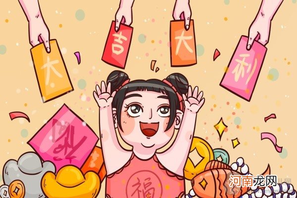 幼儿园元旦节活动教案 将新年歌儿开心唱起来