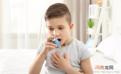 小儿哮喘患者的相关护理事项