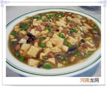 三鲜豆腐