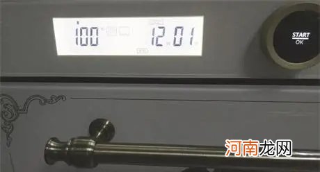 天冷吃水果太冷?这种水果就适合冬天吃,“趁热吃”营养翻倍