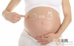 孕妈必知 对胎儿伤害最大的8件事