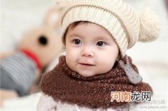 2019年国庆节出生的宝宝小名推荐，宝宝萌一点的乳名精选