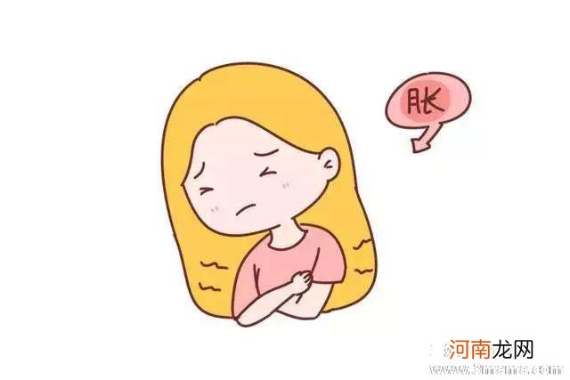 哺乳期涨奶很痛苦 教您怎么甩掉烦恼