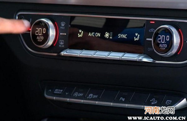汽车自动空调的正确使用方法？汽车空调按钮使用图解