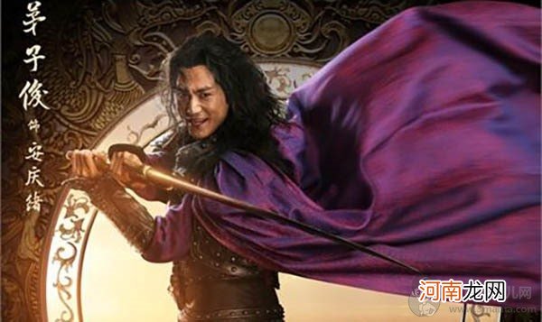 大唐荣耀安庆绪结局下场是什么 历史原型丧尽天良遭绞杀