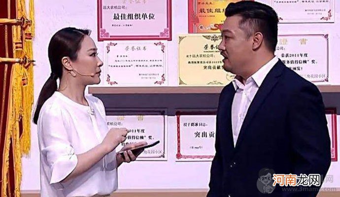 《笑声传奇》贾冰与李丽丽究竟是什么关系？ 贾冰的老婆是不是李丽丽？