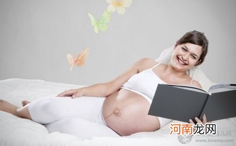 孕期准妈妈少不了一个靠垫